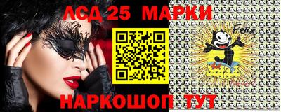 соль ск Малоярославец