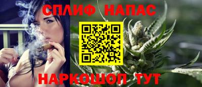 MESCALINE Лесосибирск