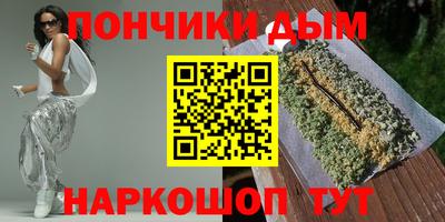 кристаллы Ликино-Дулёво
