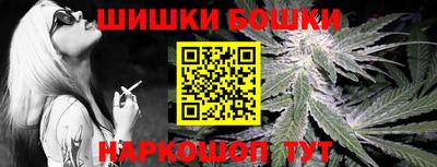 дурь Ливны