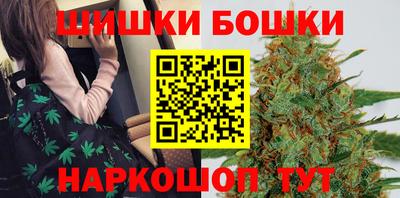 кристаллы Ликино-Дулёво