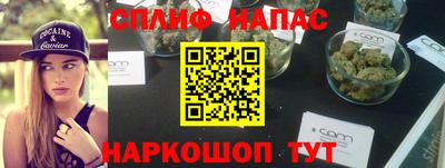 прущий лед Мариинск