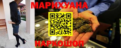крисы Малгобек