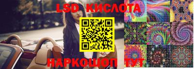 кристаллы Ликино-Дулёво