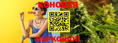 кристаллы Ликино-Дулёво