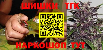 прущий лед Мариинск