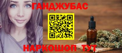 кристаллы Ликино-Дулёво