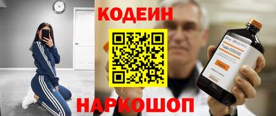 дурь Ливны