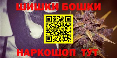 MESCALINE Лесосибирск