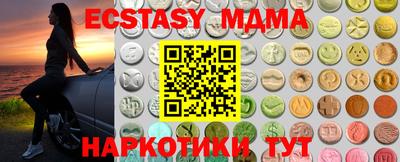 дурь Ливны