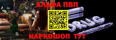 крисы Малгобек