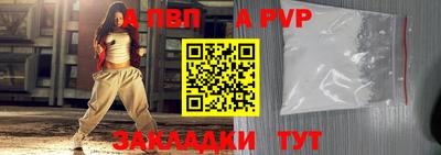 кристаллы Ликино-Дулёво