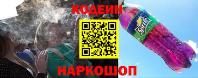 кристаллы Ликино-Дулёво