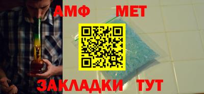 дурь Ливны