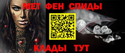 дурь Ливны