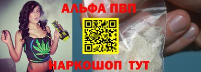 дурь Ливны