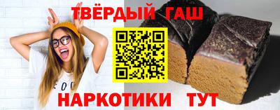 дурь Ливны