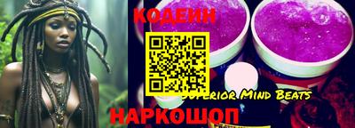 крисы Малгобек