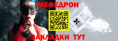 дурь Ливны