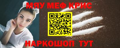 дурь Ливны