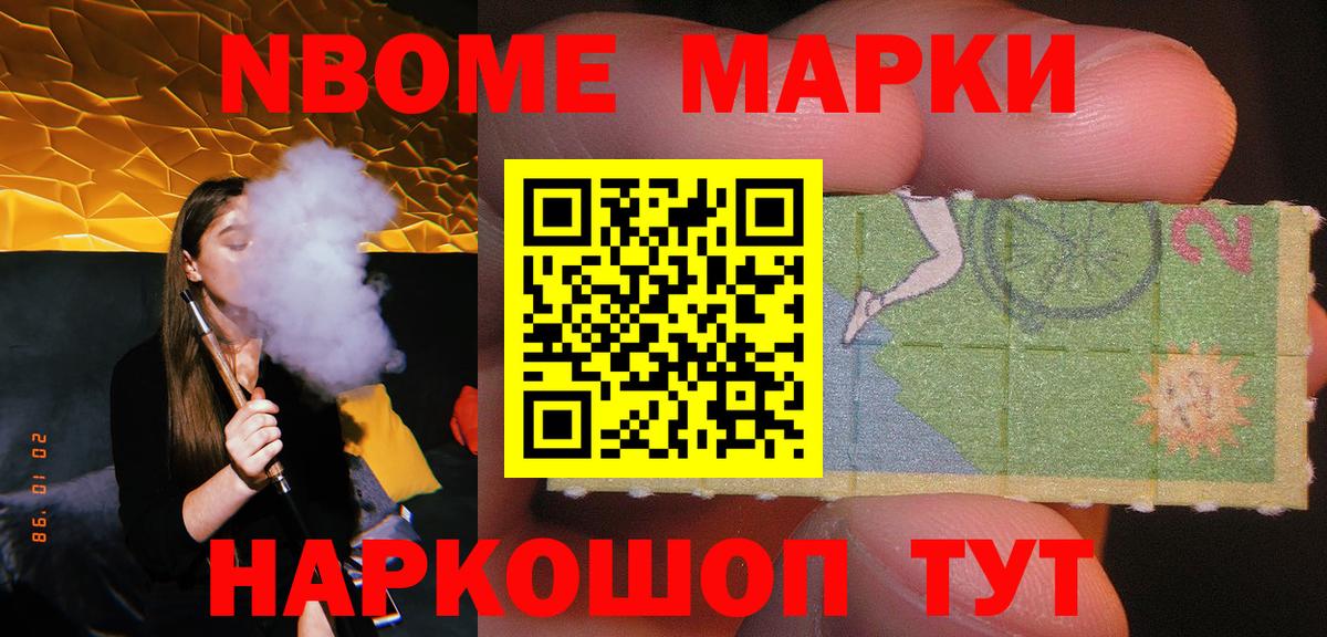 LSD-25 экстази  LSD-25 экстази кислота  LSD-25 экстази ecstasy  omg вход  Губкинский  Вход с VPN 